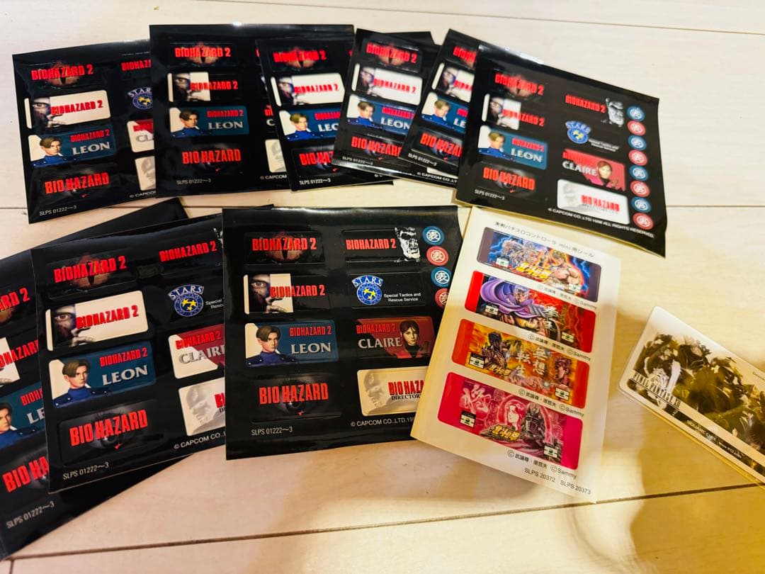 ゲーム取扱説明書まとめ売り