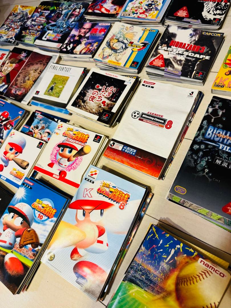 ゲーム取扱説明書まとめ売り