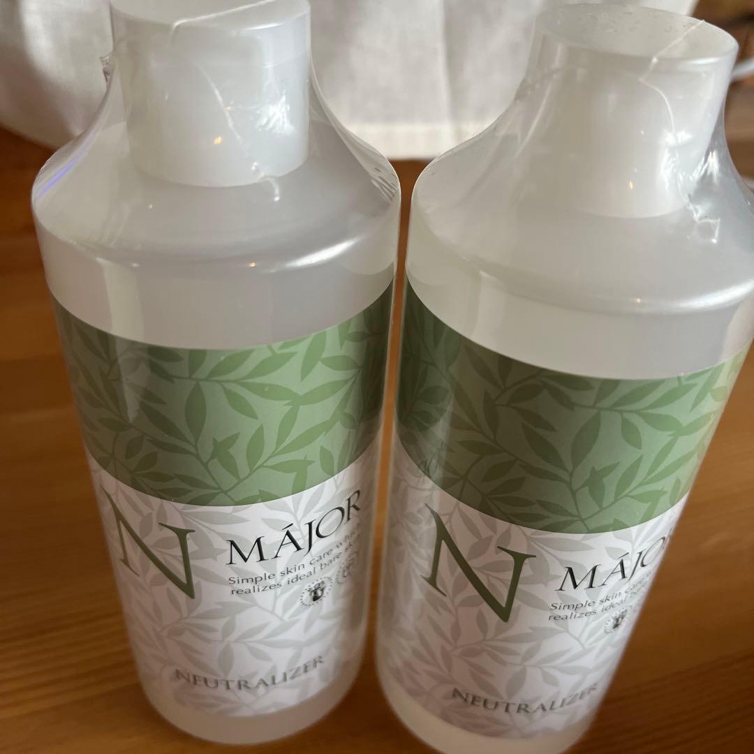 マジョールバクテリウムピール新品