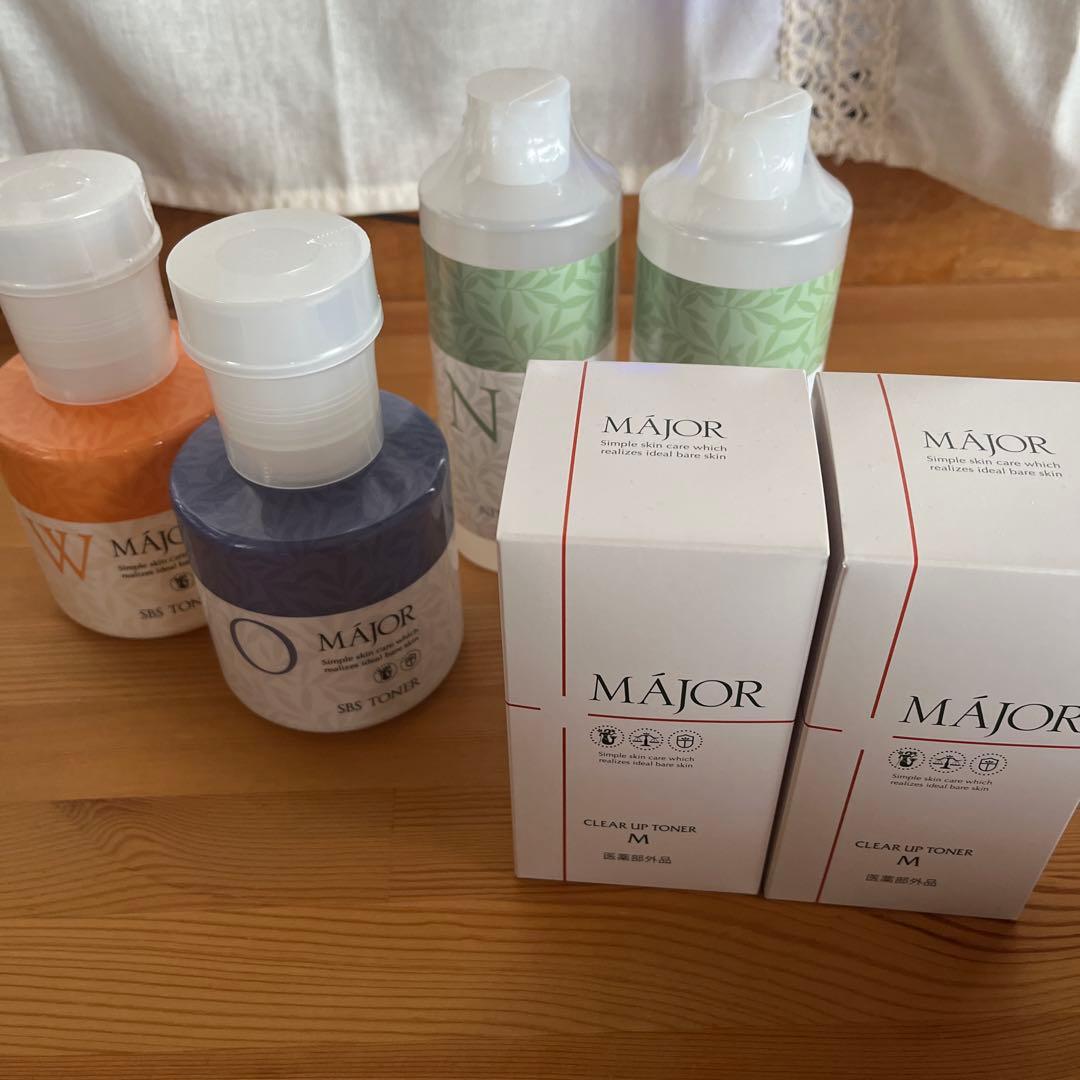 マジョールバクテリウムピール新品