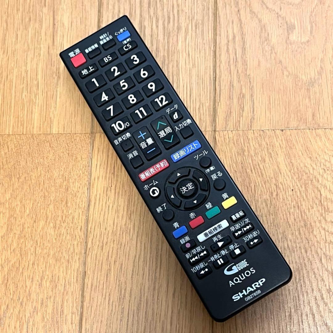 シャープアクオス液晶テレビ　32V型 2T-C32DC 2021年製