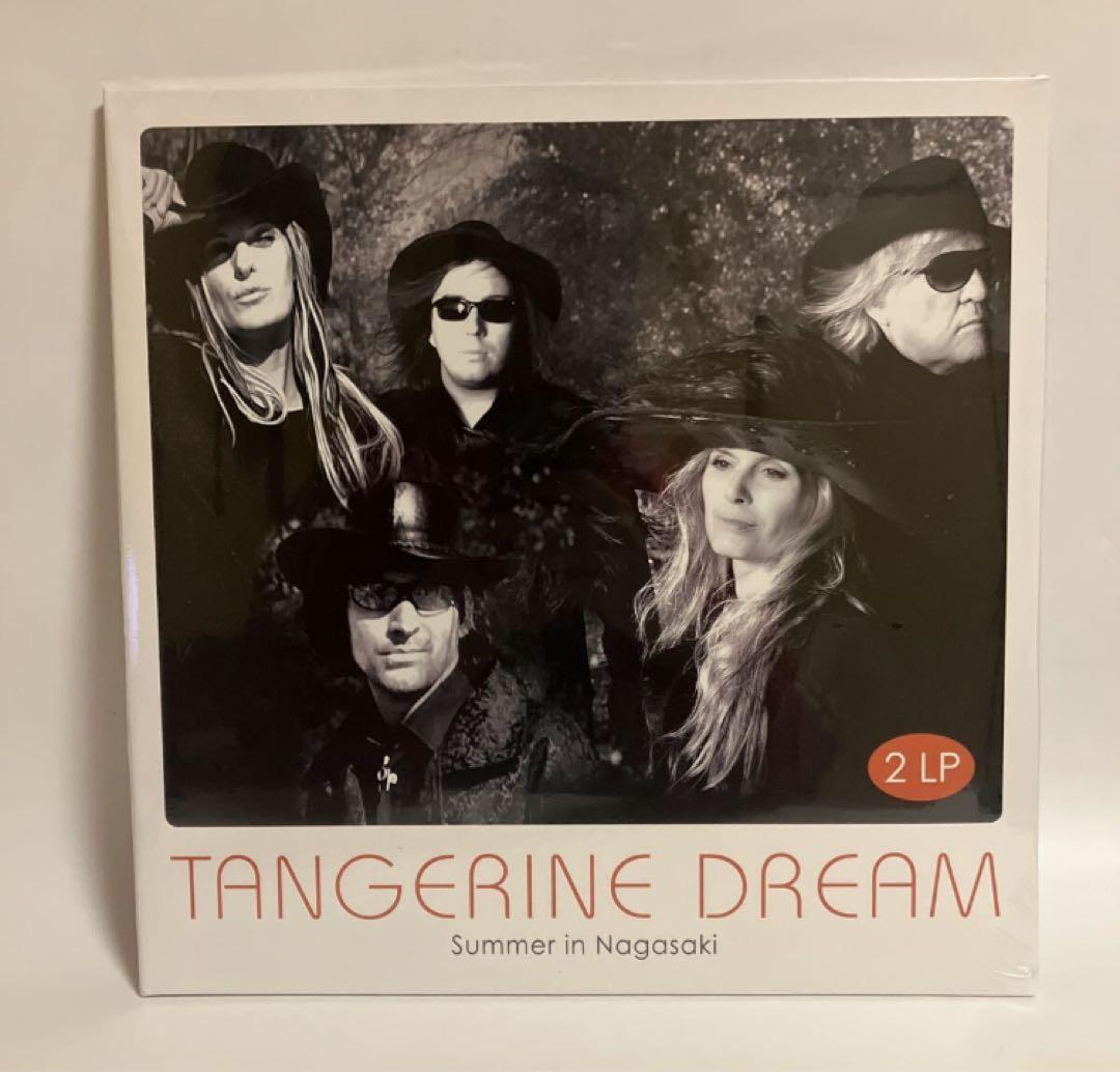 未開封・2LP　タンジェリン・ドリーム　Summer In Nagasaki