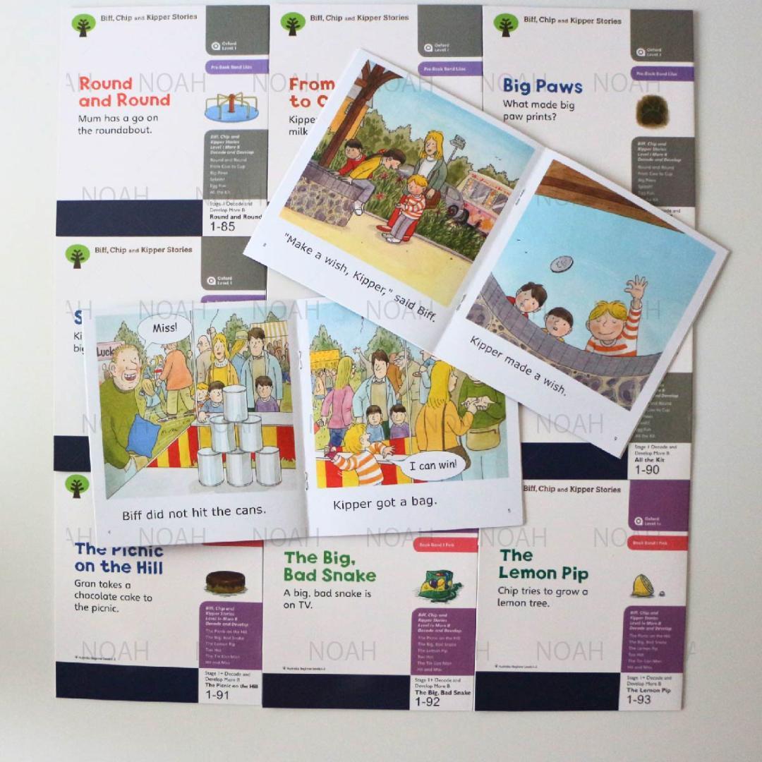 【MaiyaPen対応最高品質版】オックスフォードリーディングツリステージ1-9