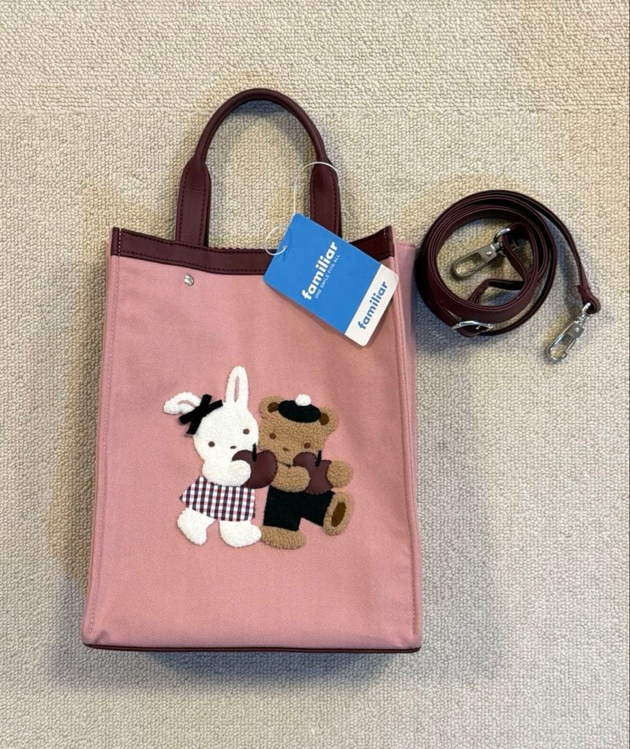 ファミリア VIP限定バッグ　ピンク　2025