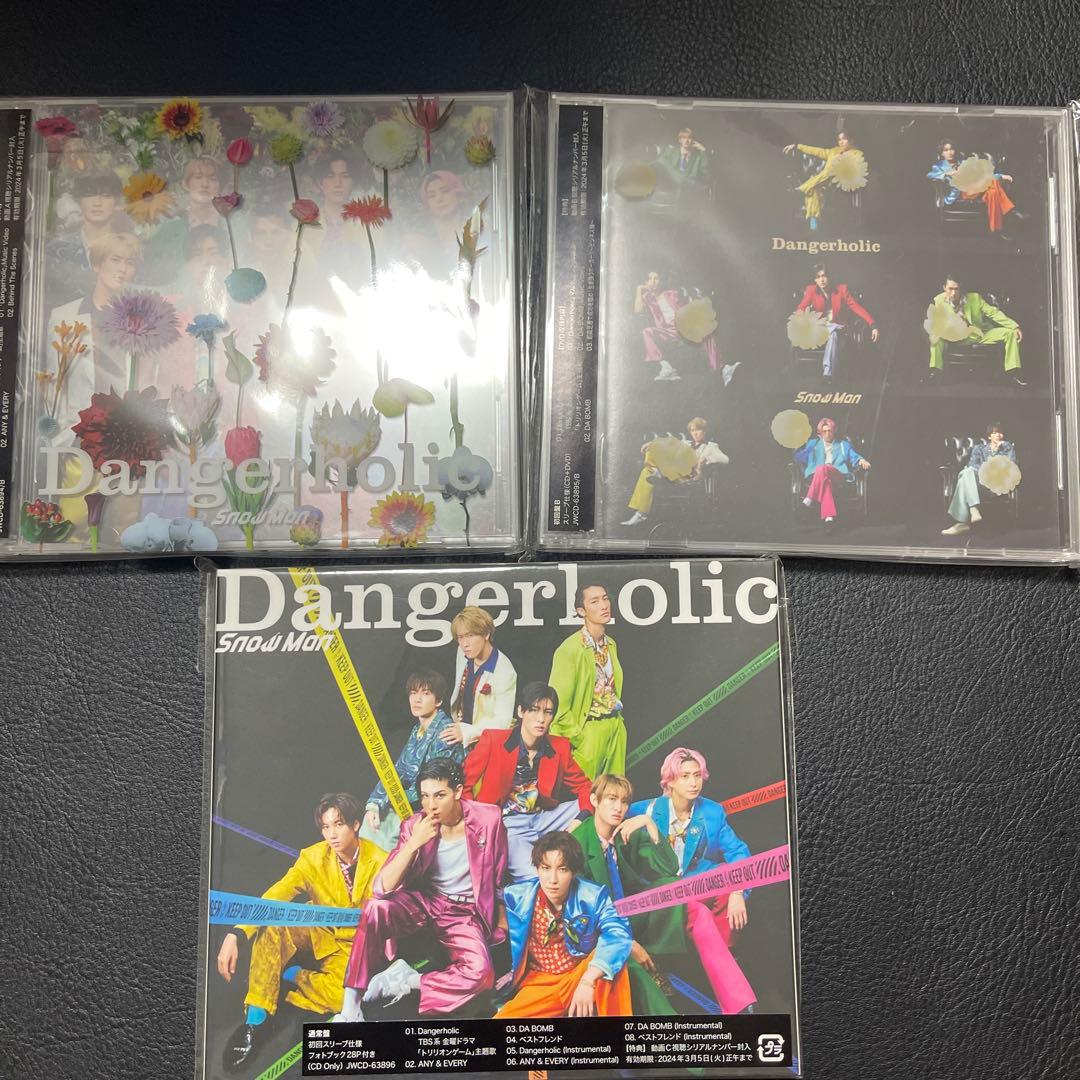 Man シングル アルバム　まとめ売り