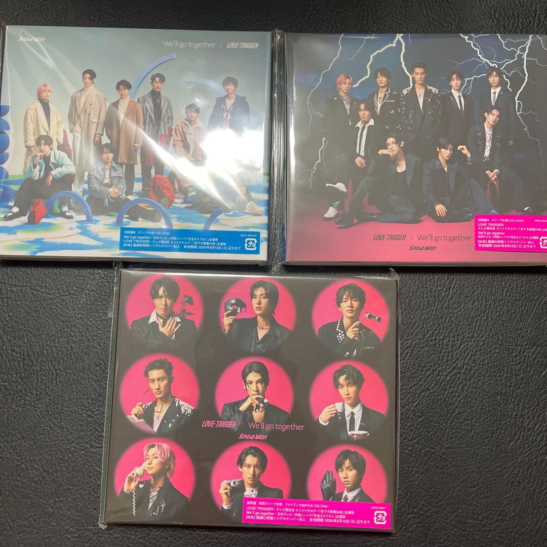 Man シングル アルバム　まとめ売り