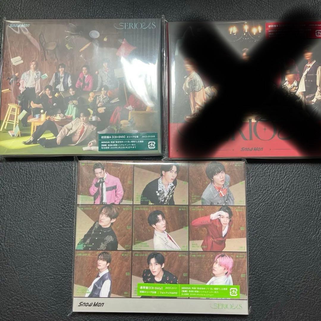 Man シングル アルバム　まとめ売り