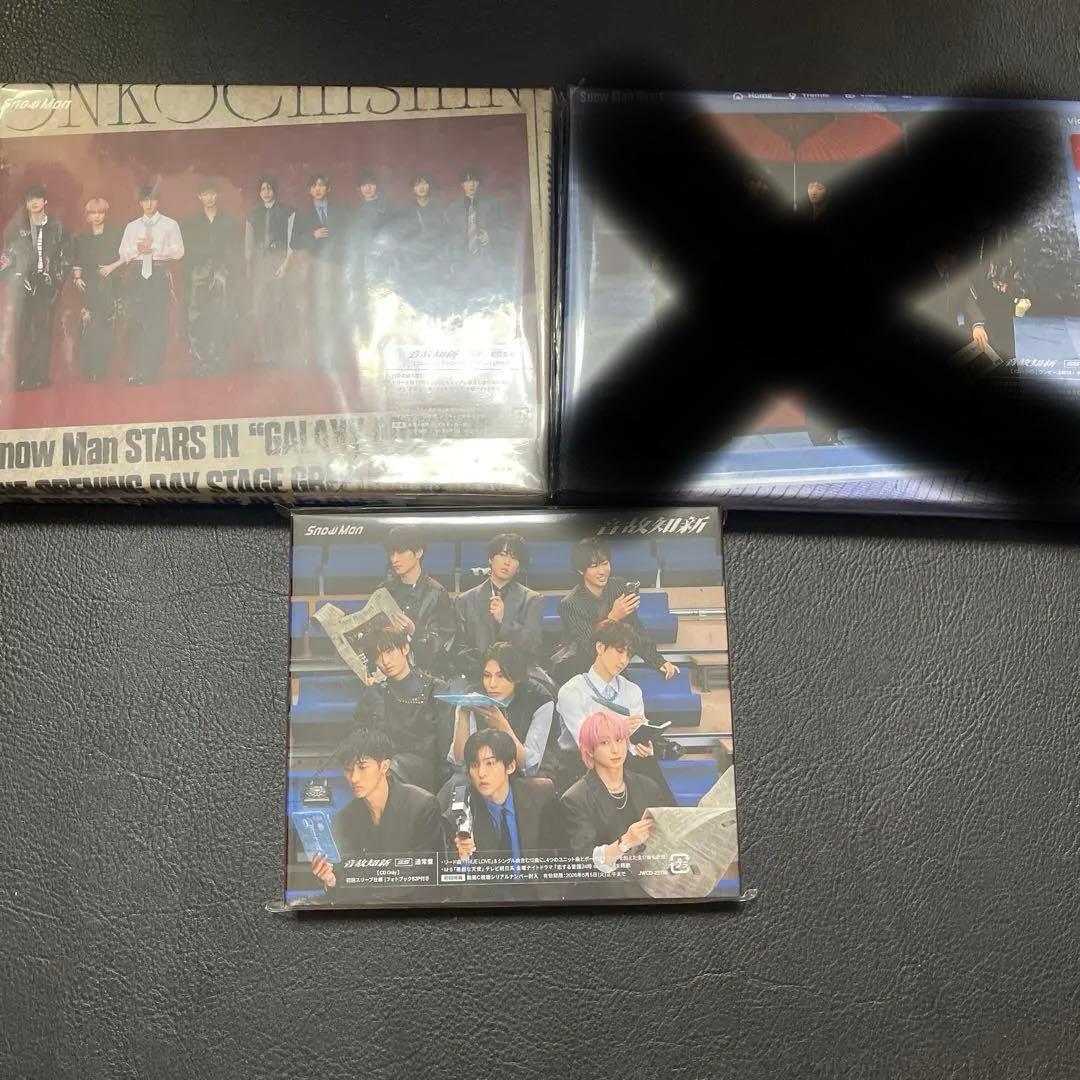 Man シングル アルバム　まとめ売り