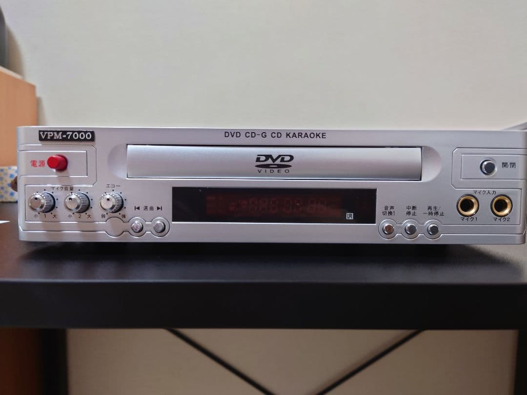 ひ*じ様 VPM-7000 カラオケ対応DVDプレーヤーと カラオケDVD