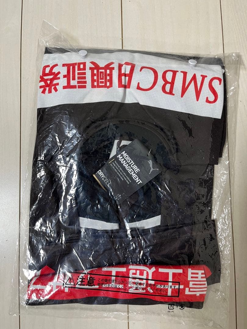 【新品】川崎フロンターレ 2022 リミテッドユニフォーム 家長 41（XL）