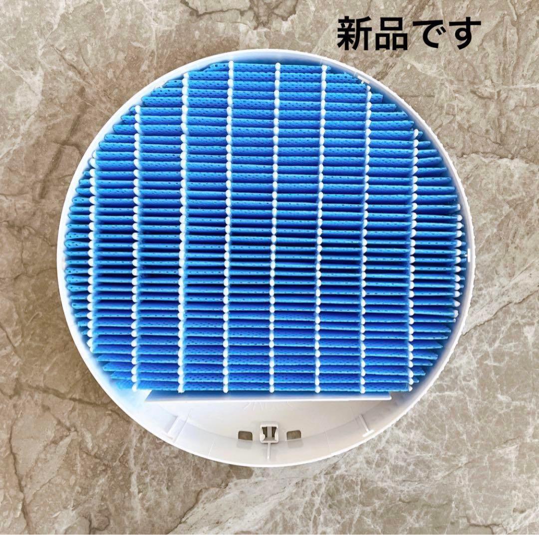 キャマ【美品】SHARP KC-P50-W 加湿空気清浄機 2022年製