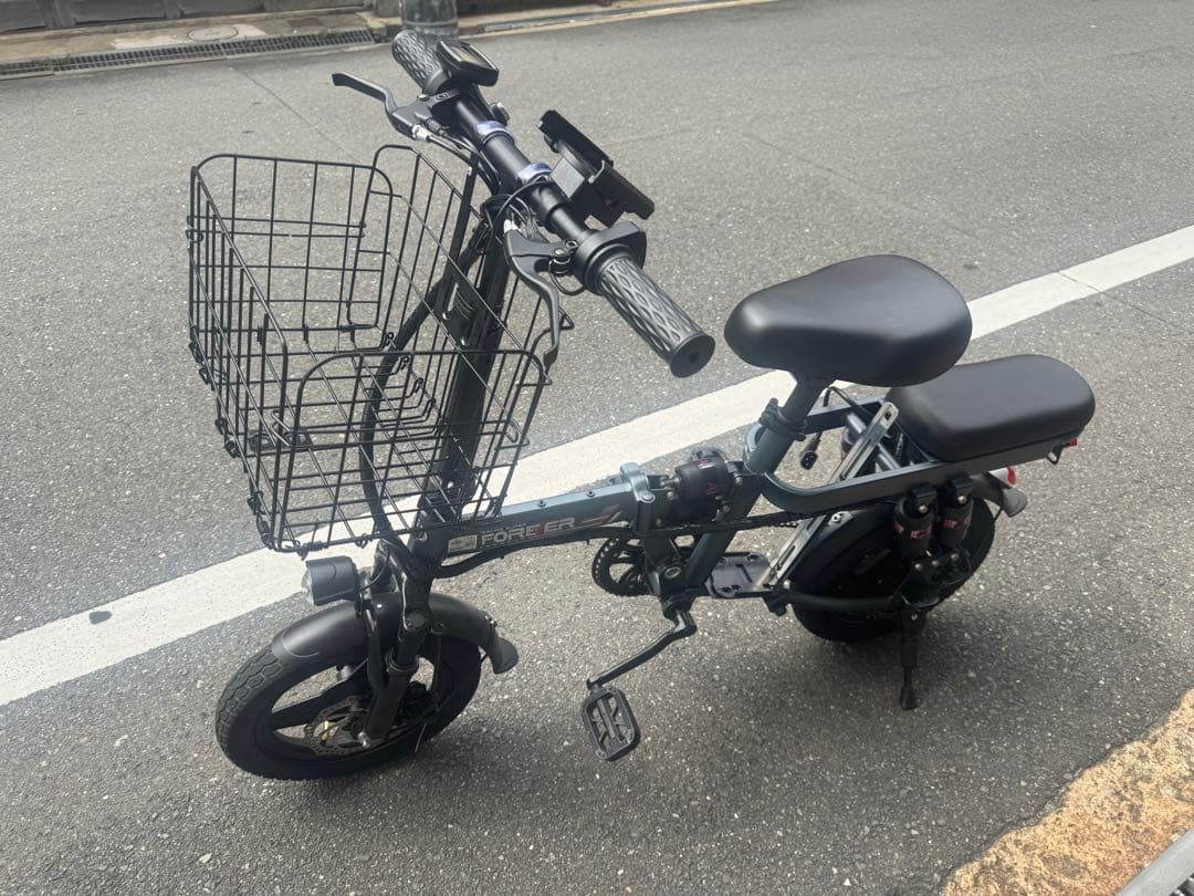 POWER E 電動アシスト自転車 カゴ付き