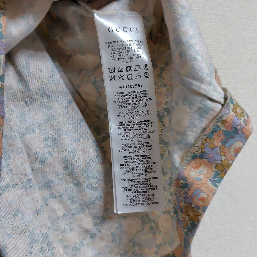 GUCCI 花柄 半袖ワンピース キッズ