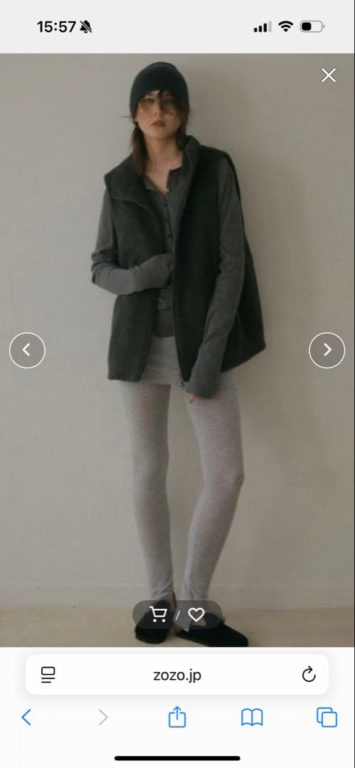 ETRE TOKYO カットソースリムスカパン