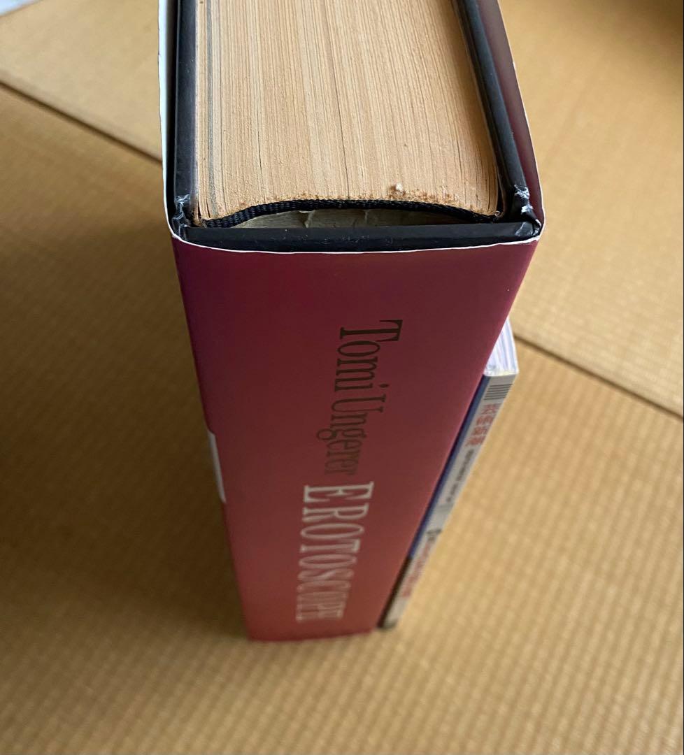 EROTOSCOPE Tomi Ungerer トミー・ウンゲラー　洋書