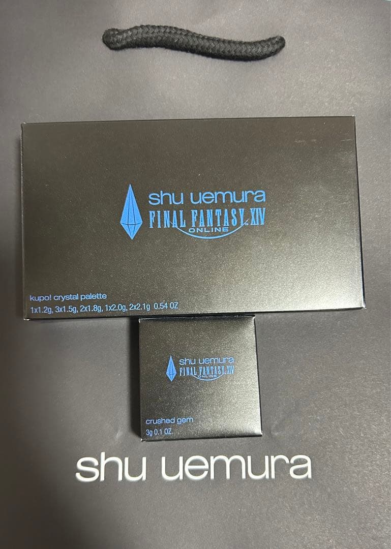 シュウウエムラク　ポ！クリスタルパレット+クラッシュド ジェム クポ！パープル