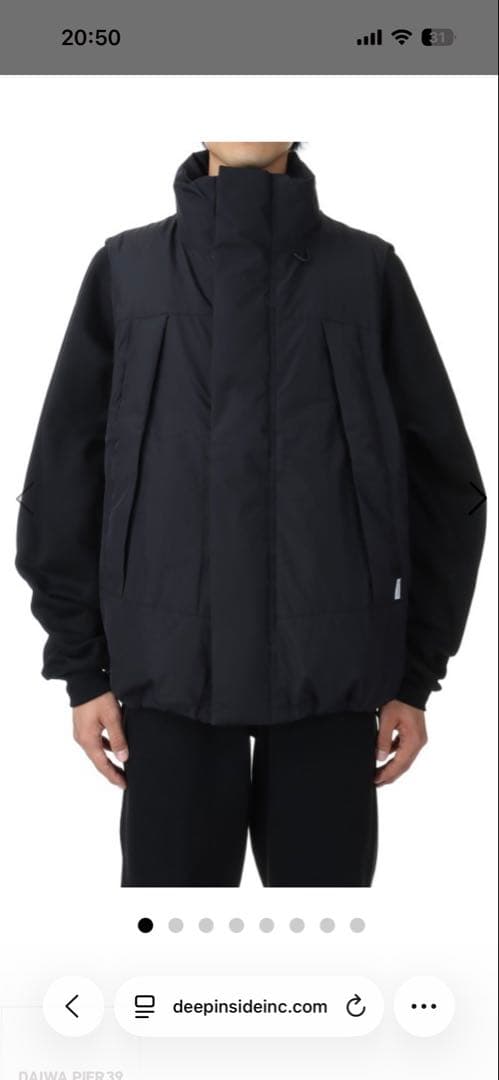 DAIWAPIER39 ダウンベスト