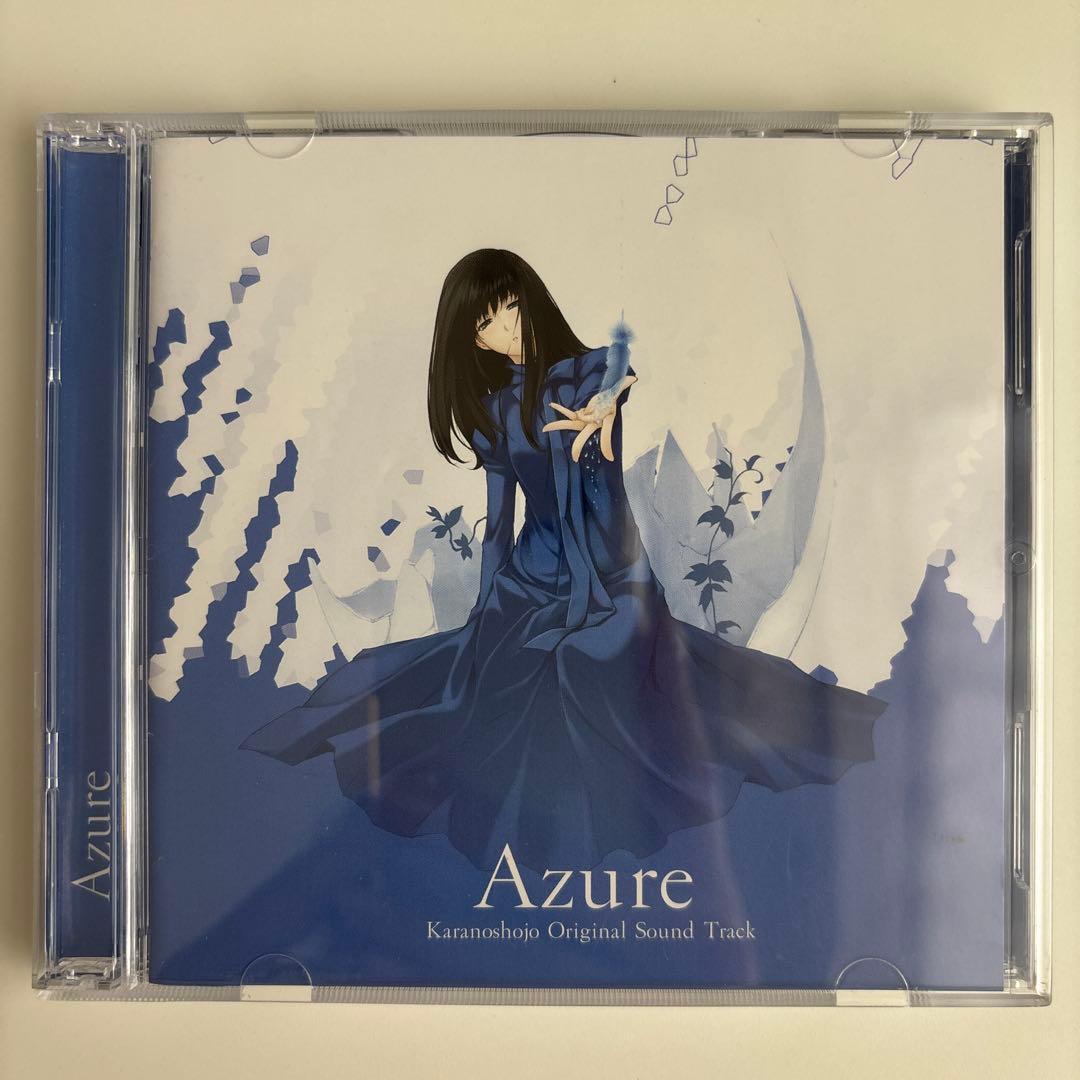 殻ノ少女 オリジナルサウンドトラック Azure 通常版 CD