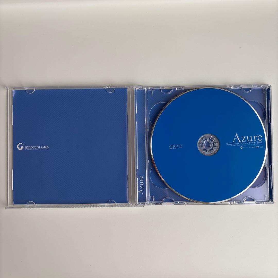 殻ノ少女 オリジナルサウンドトラック Azure 通常版 CD