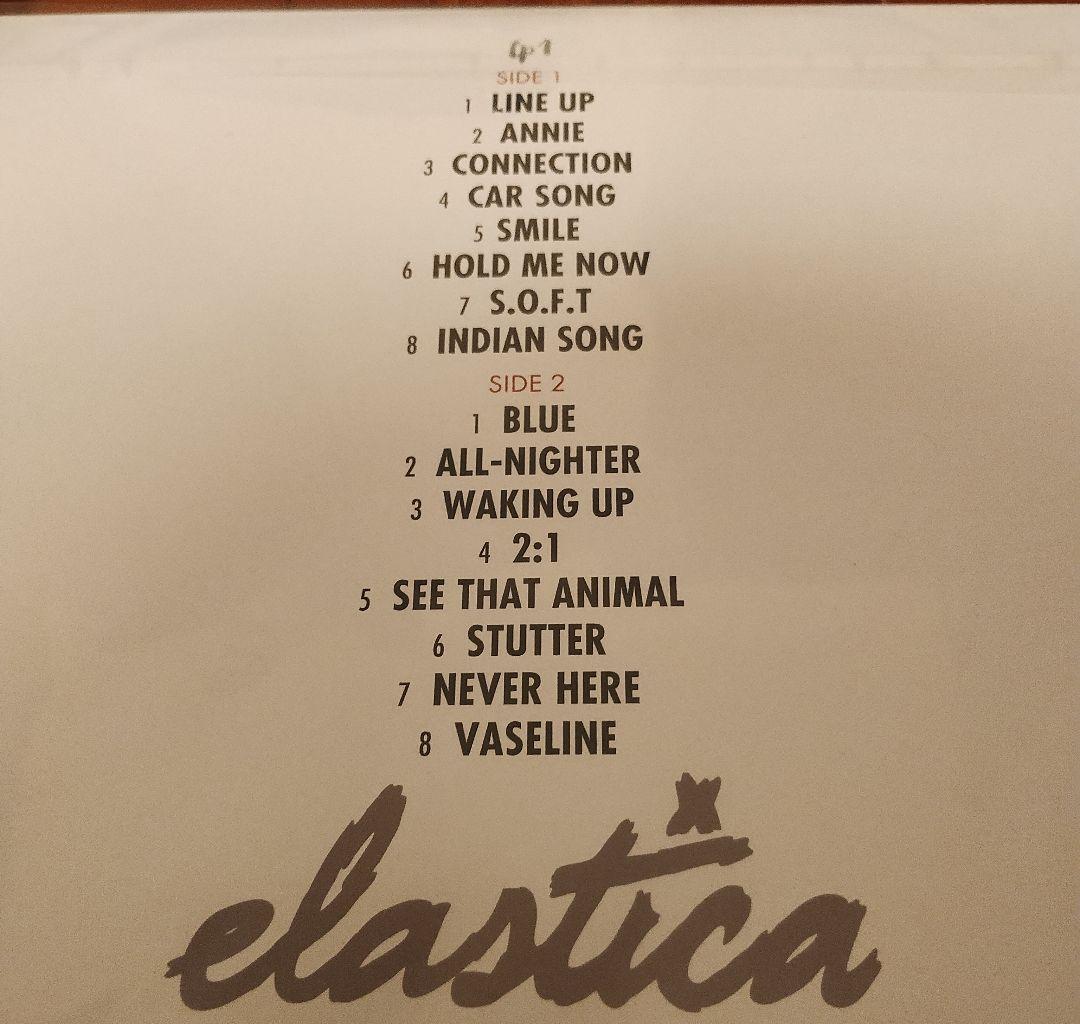 限定3000枚 新品未開封 シリアルナンバー付 Vinyl エラスティカ IVC