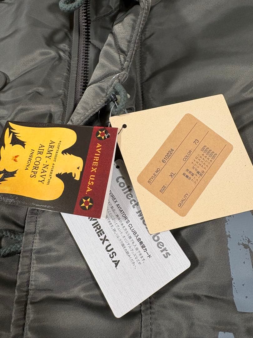 稀少新品AVIREX アヴィレックス フライトジャケット N3-B モッズコート