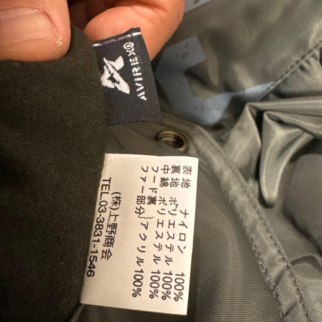 稀少新品AVIREX アヴィレックス フライトジャケット N3-B モッズコート