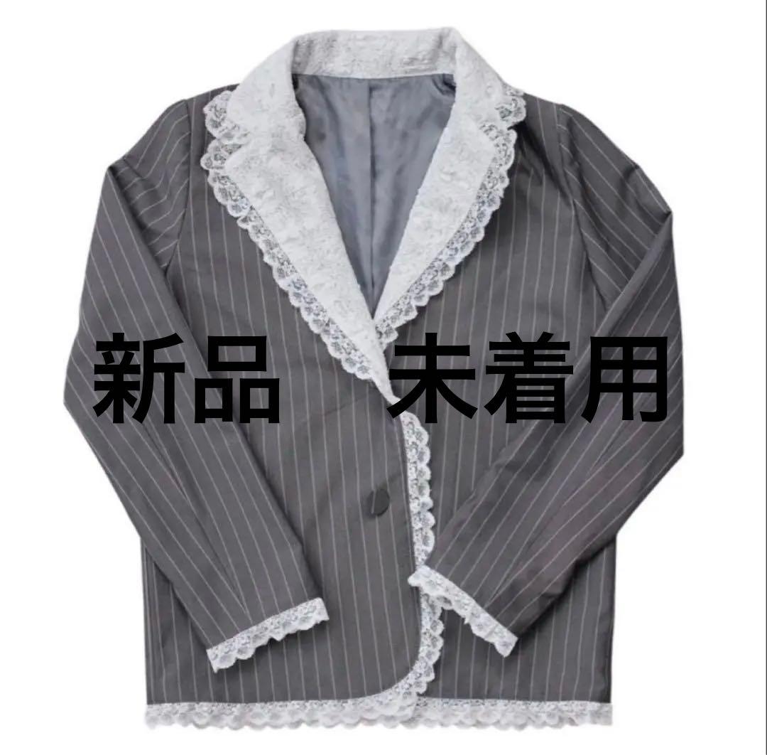 treat urself Retro lace jacket グレー