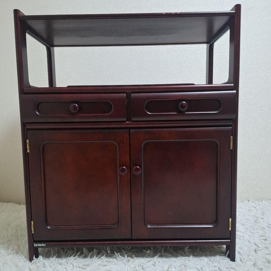karimoku カリモク オールドカリモク 電話台 ファックス台