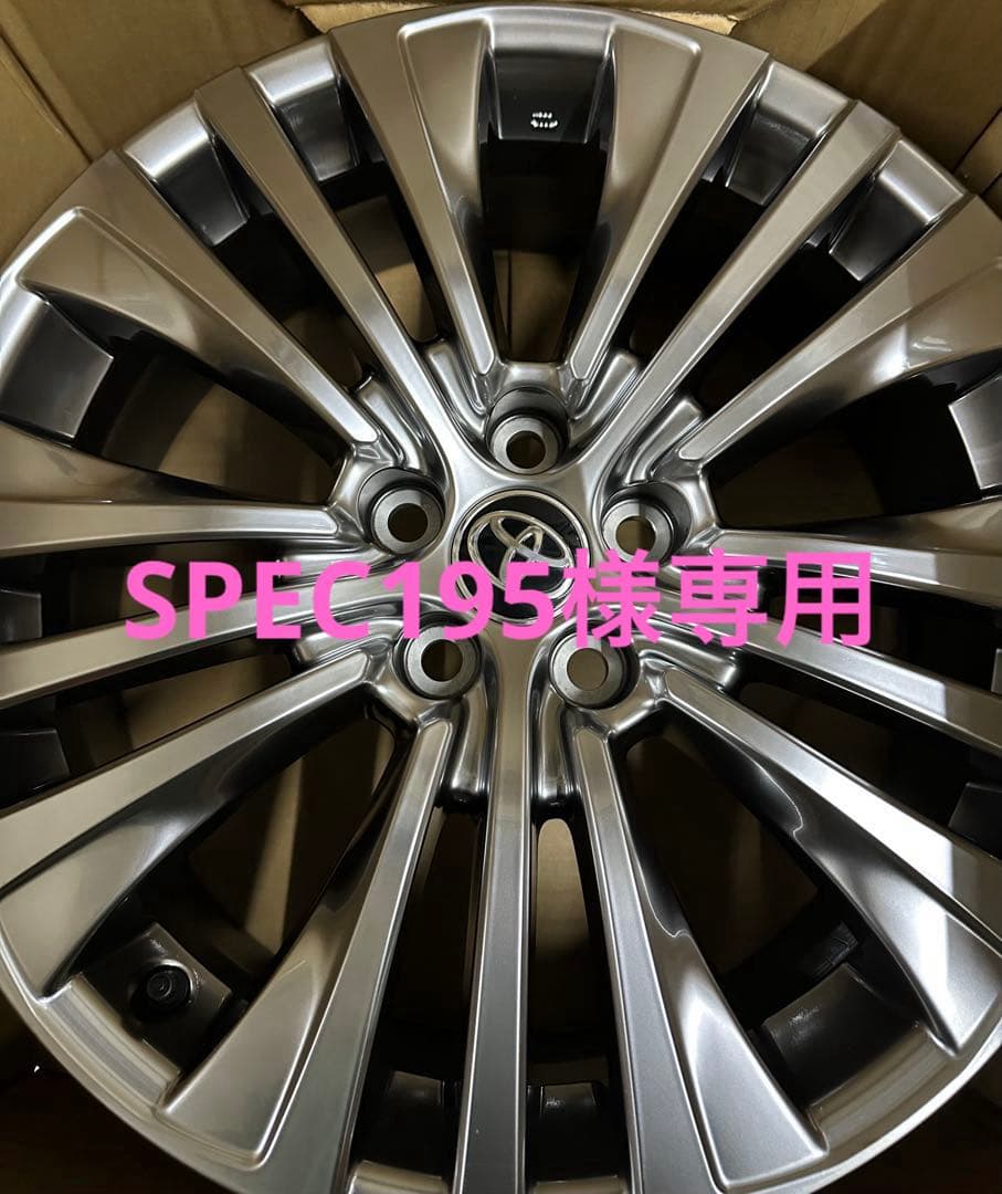 納車後外し　純正トヨタ　ハリアー　19インチ ホイール シルバー　美品2本セット