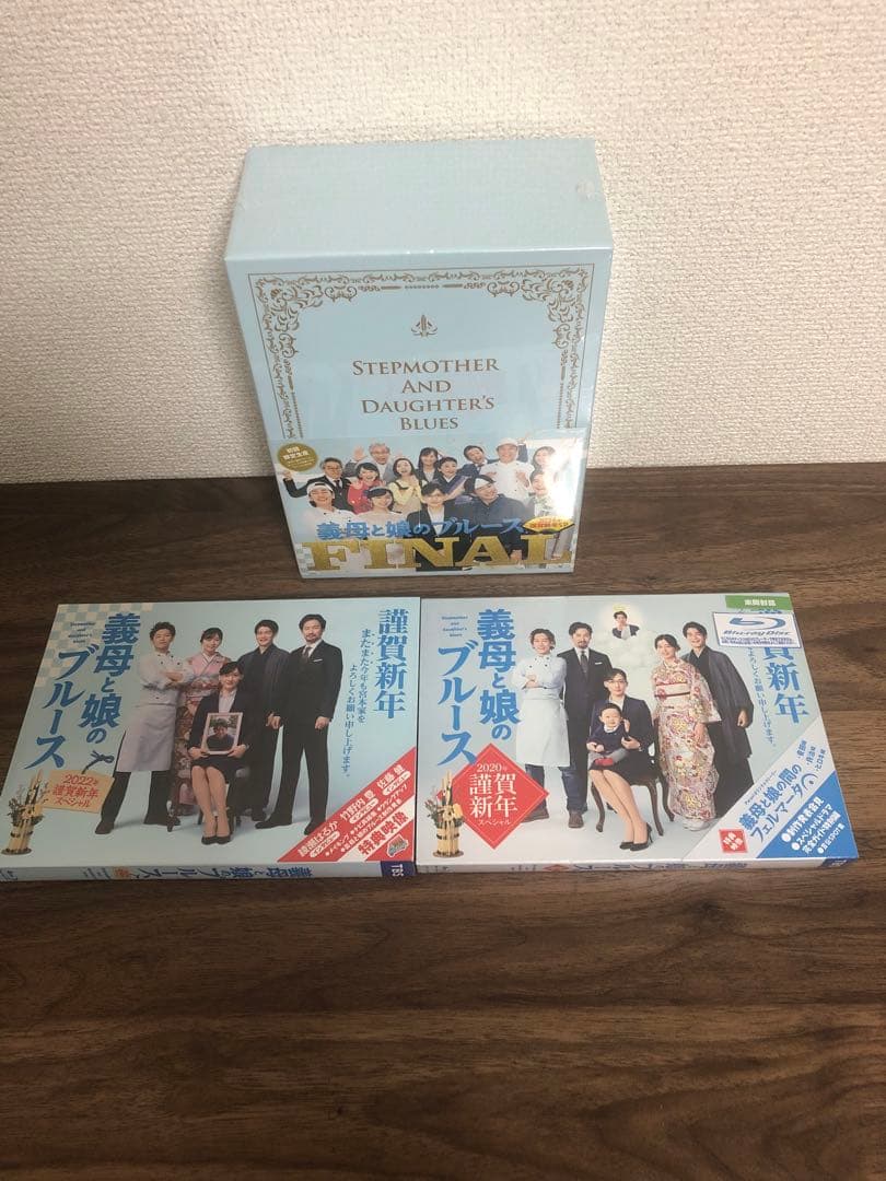 【新品未開封】義母と娘のブルース 謹賀新年スペシャル Blu-rayセット