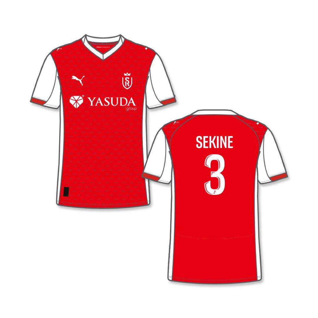 スタッド・ランス オーセンティックユニホーム25-26 関根大輝 L