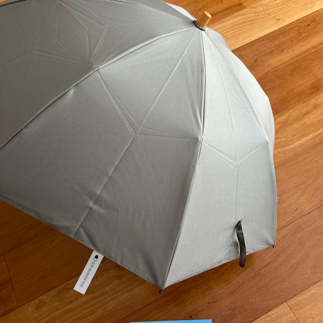 サンバリア　100 日傘　2段折り　モスグレー