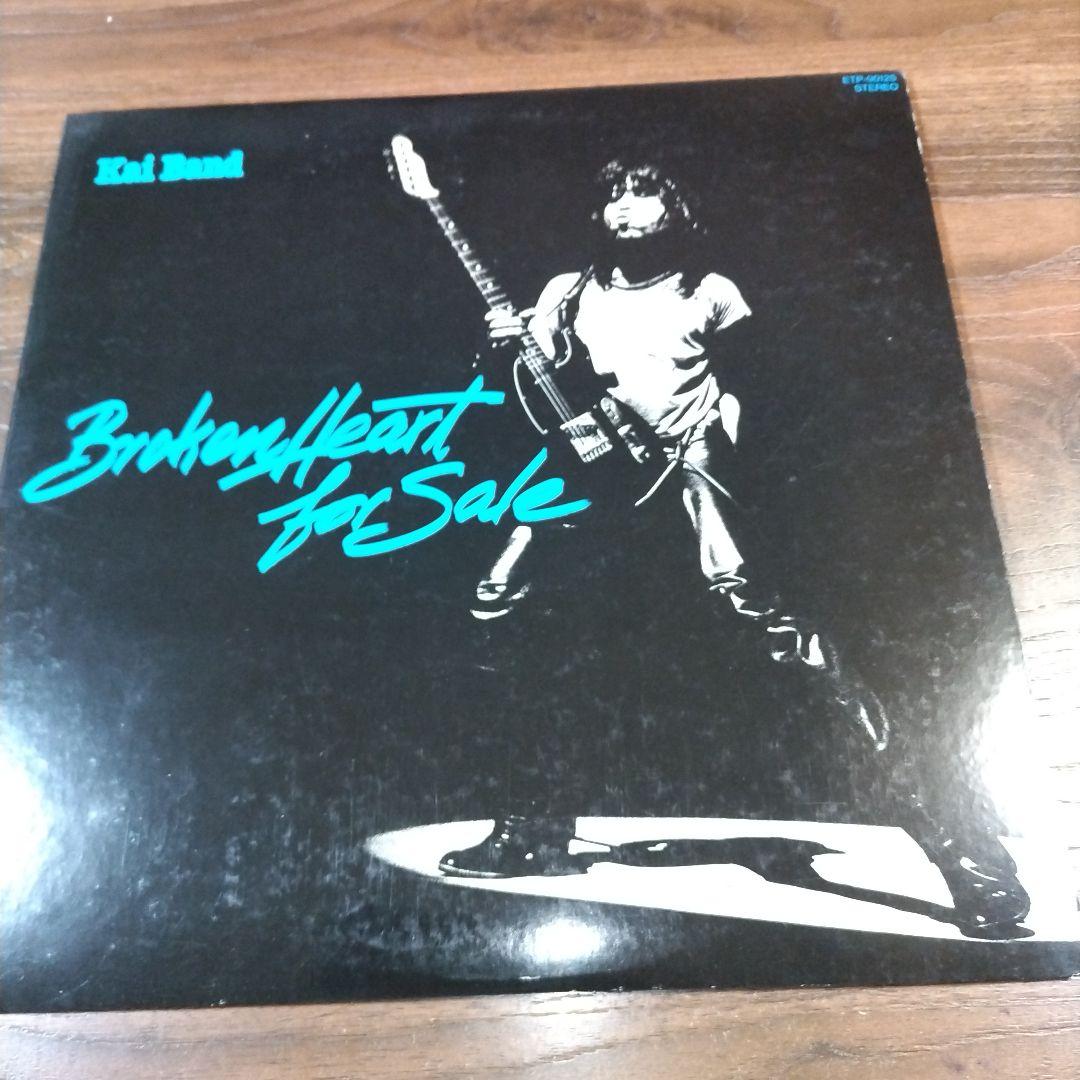 【全て美盤❋白ラベル見本盤LP】甲斐バンド＆甲斐よしひろ/7枚セット