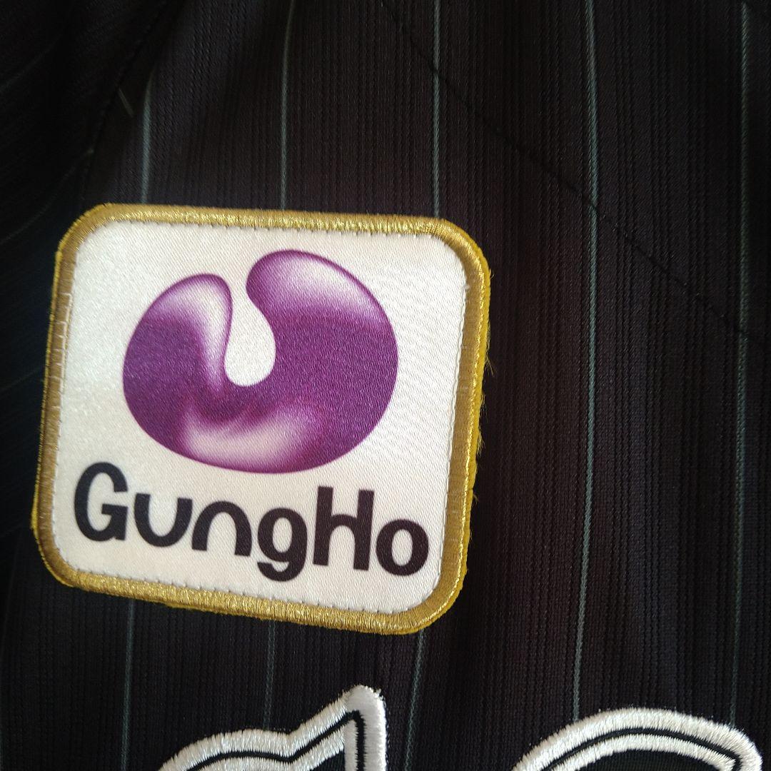 千葉ロッテマリーンズ/藤原恭大　ビジターレプリカユニフォーム　Lサイズ