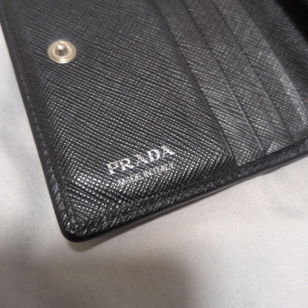 PRADA ブラック ナイロン 二つ折り財布 シルバーロゴ