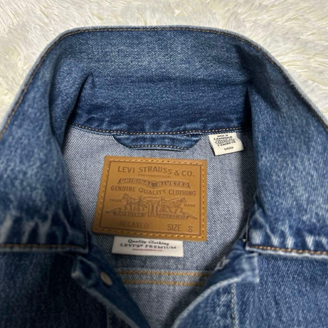 LEVI'S PREMIUM 1st 大戦モデル　デニムジャケット　サイズS