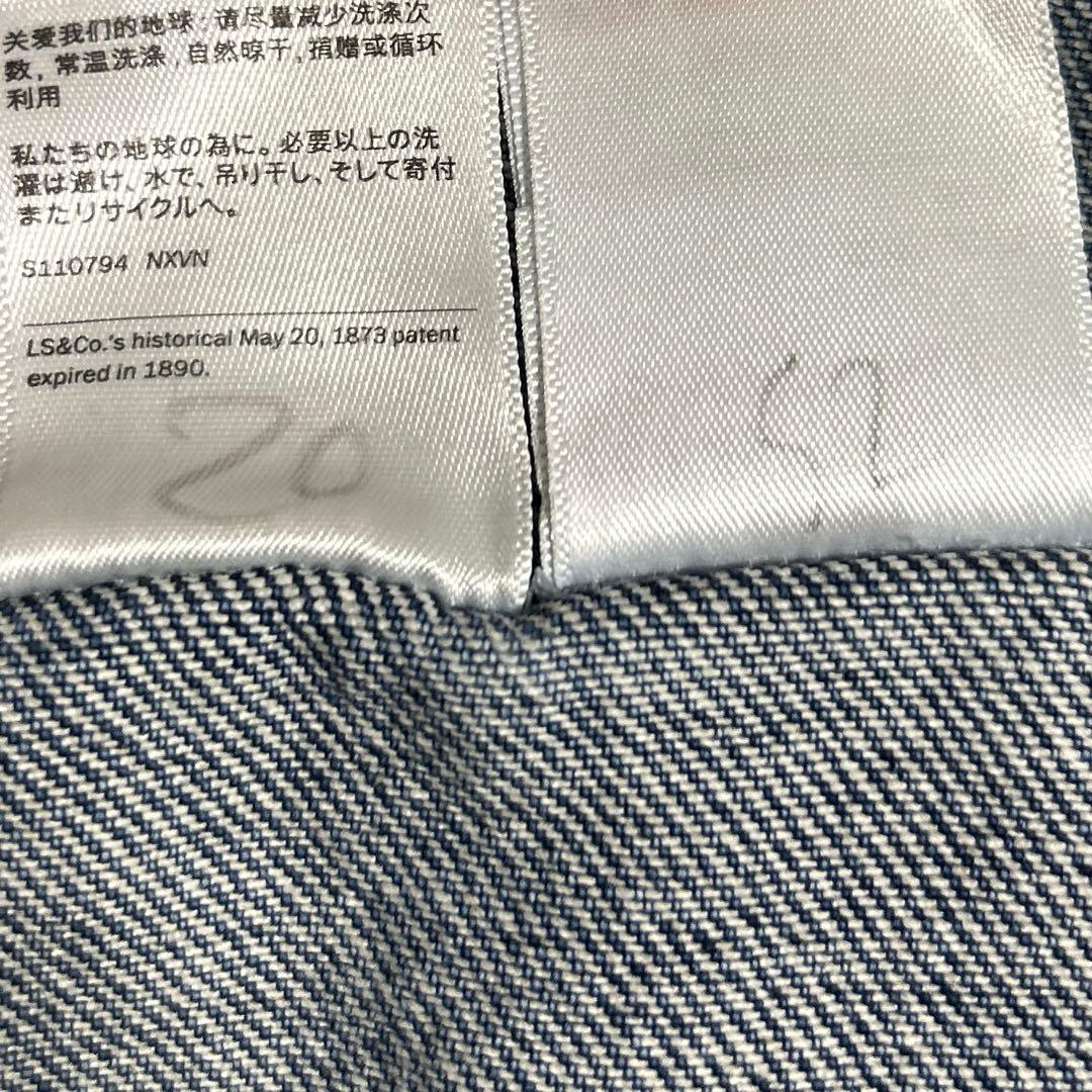 LEVI'S PREMIUM 1st 大戦モデル　デニムジャケット　サイズS