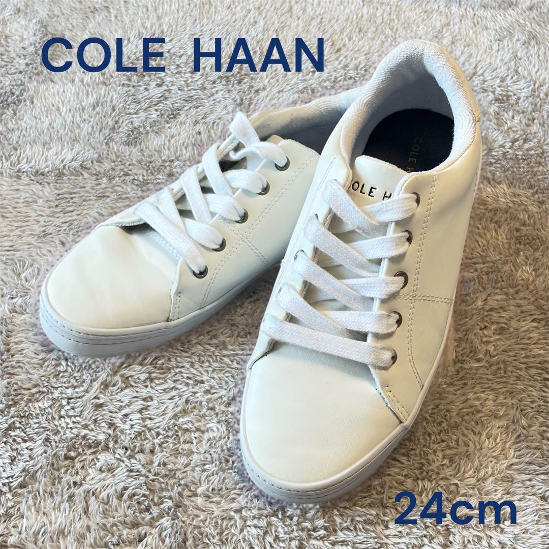 COLE HAAN コールハーン ホワイト スニーカー 24cm