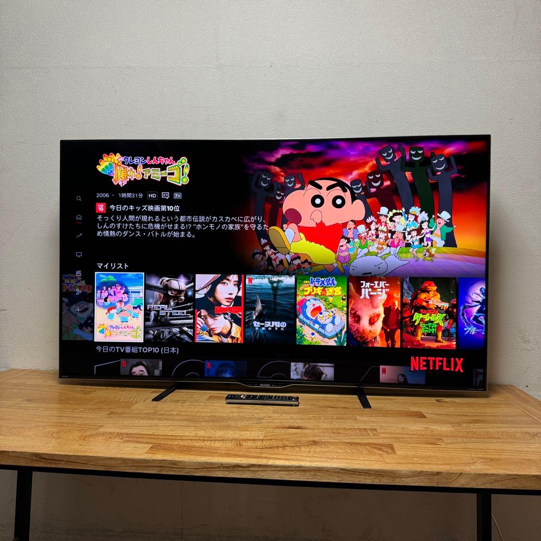 暗黒肉弾魔神 直接受け渡し