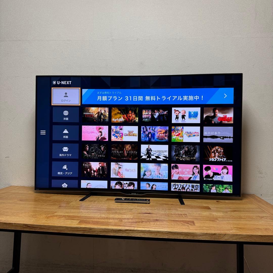 暗黒肉弾魔神 直接受け渡し