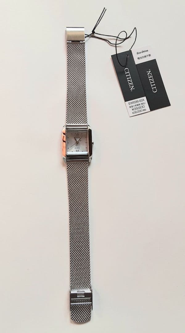 CITIZEN L(エル) Eco-Drive 腕時計