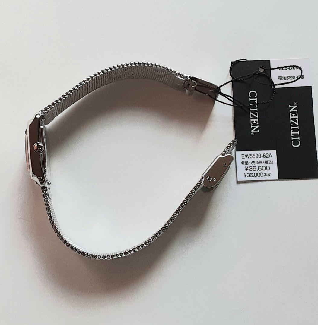 CITIZEN L(エル) Eco-Drive 腕時計