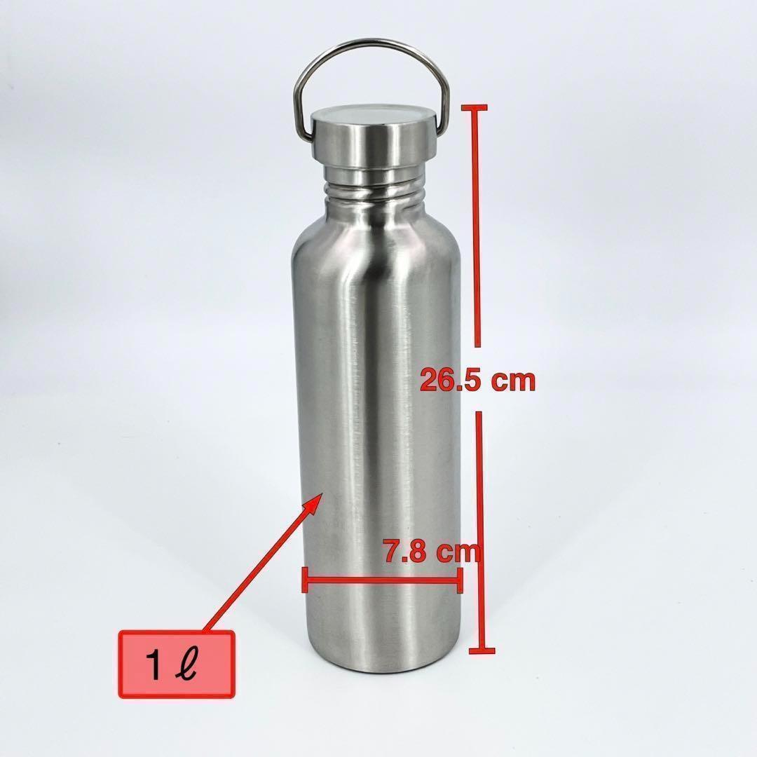 ブラウン☆エマージェンシータンク☆燃料 1L 携行缶 フューエルボトル バイク