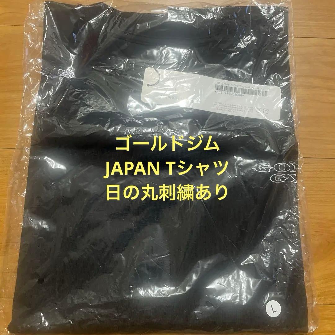 ゴールドジム　JAPAN Tシャツ　国旗　Lサイズ