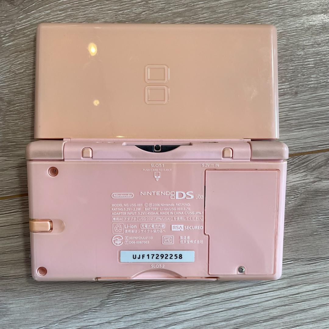 DSLite本体・ソフト・本体等まとめ売り