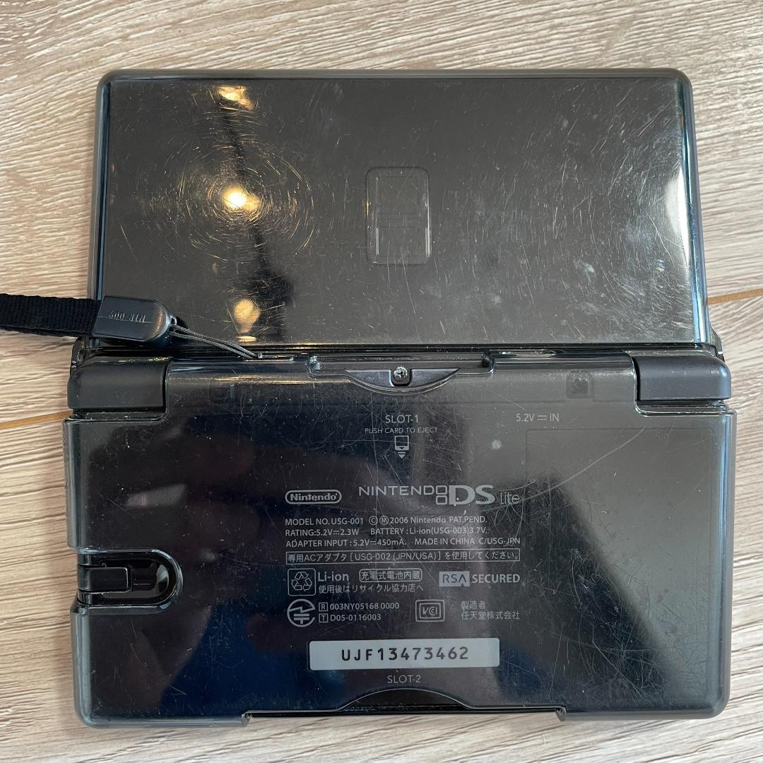 DSLite本体・ソフト・本体等まとめ売り