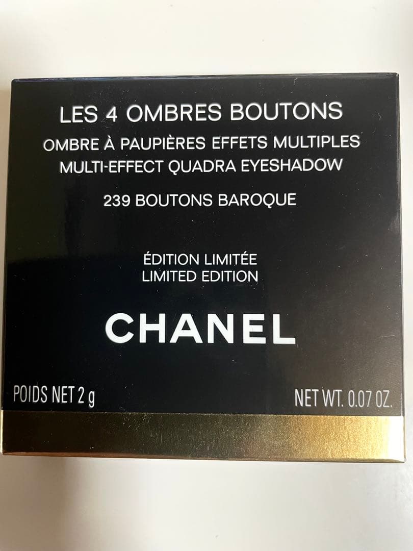 レ キャトル オンブル ブトン 239ブトンバロック特別限定品