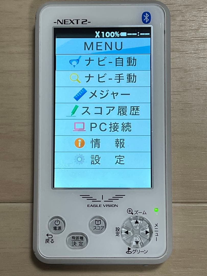 EAGLE VISION EV-034 GPSナビ