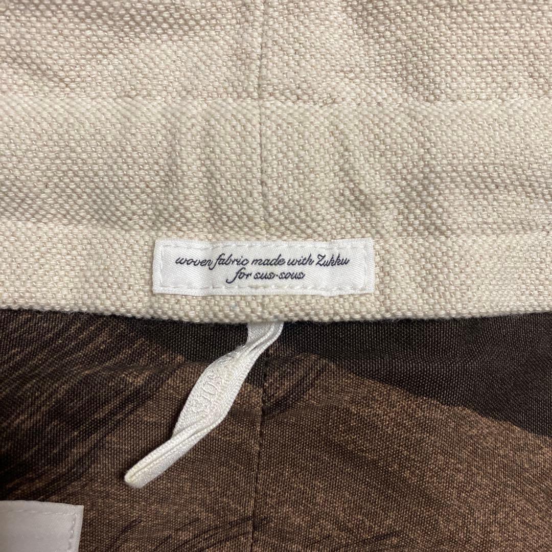 sus-sous trousersMK-1※引っ越しのため今週限定5000円引き