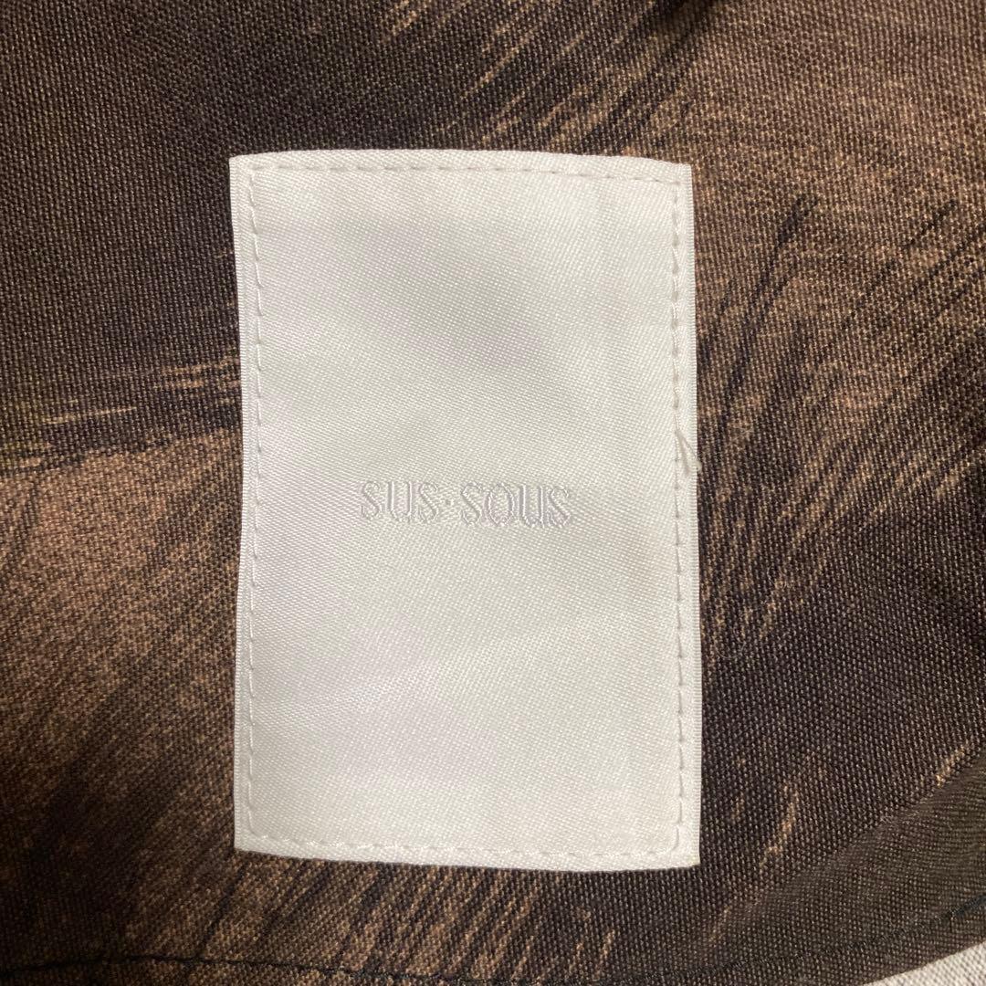 sus-sous trousersMK-1※引っ越しのため今週限定5000円引き